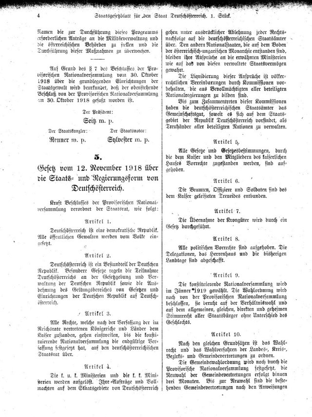 Gesetz Staats- und Regierungsform 12. November 1918. Deutsch-Österreich ist ein Bestandteil der Deutschen Republik. 